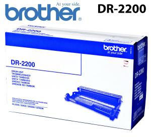 DR-2200 BROTHER TAMBURO di stampa alta qualità da 12.000 immagini compatibile stampanti: BROTHER DCP 7055 7055W 7057 7065DN FAX 2840 2845 2940 HL 2130 2135W 2240 2240D 2250DN 2270DW MFC 7360N 7460DN 7860DW