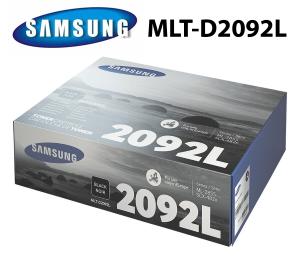 MLT-D2092L SAMSUNG CARTUCCIA TONER alta qualità copertura 5.000 pagine compatibile stampanti: SAMSUNG ML 2855 ND SCX 4824 4825 4828 FN