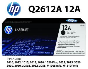 Q2612A HP CARTUCCIA TONER NERO alta qualità copertura 2000 pagine compatibile stampanti: HP LASERJET M 1005 MFP 1010, 1012, 1015, 1018, 1020, 1022, 1319 N NW F 3015, 3020, 3030, 3050, 3052, 3055 AIO
