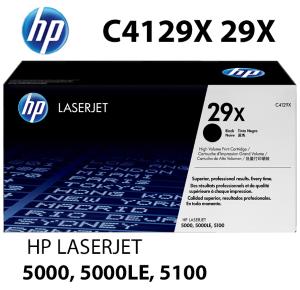 C4129X HP CARTUCCIA TONER NERO alta qualità copertura 10000 pagine compatibile stampanti: HP LASERJET 5000 5000GN 5000N 5100 5100DTN 5100TN