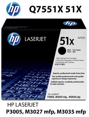Q7551X HP CARTUCCIA TONER NERO alta qualità copertura 13000 pagine compatibile stampanti: HP LASERJET P 3005 D DN N X, M 3027 3035 X MFP