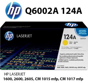 NUOVO HP Q6002A 124A Toner Giallo 2.500 pagine compatibile stampanti: HP ColorLaserJet CM1015 mfp en CM1017mfp 1600 2600n 2605 2605 dn dtn