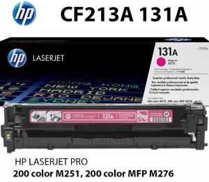 PZ 1 da 1.800 pagine NUOVO HP CF213A 131A CARTUCCIA TONER MAGENTA M alta qualità compatibile stampanti e multifunzione: HP LaserJet Pro 200 color M251n M251nw M276n M276nw