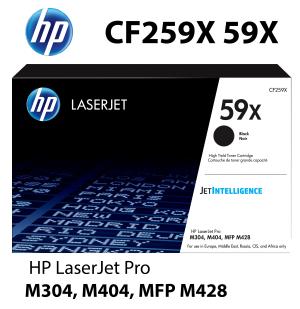 HP CF259X 59X CARTUCCIA TONER NERO alta qualità copertura 10.000 pagine compatibile stampanti: HP LaserJet Pro M304a M404dn M404dw M404n M428dw M428fdn M428fdw
