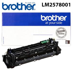 Brother LM2578001 ORIGINALE NUOVO FUSORE 230V per stampanti e multifunzione: HL- 5170 5150 5140 5130, MFC- 8840 8220 D DN, DCP- 8040 8045 DN D