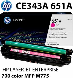 ORIGINALE HP CE343A 651A Toner M Magenta copertura 16000 pagine 5% ricondizionato stampanti: HP LaserJet 700 Color MFP M775 dn f z z+