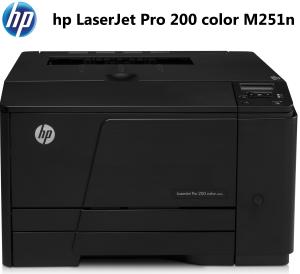 hp LaserJet Pro 200 color M251n