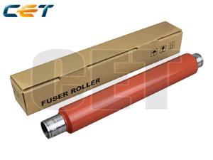 UPPER FUSER ROLLER COM RICOH SP5200DN,5210DN,5200S-M052-4101